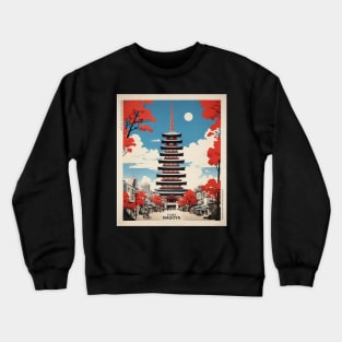 Nagoya Japan Vintage Poster Tourism Crewneck Sweatshirt